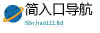 2025精准资料大全免费从新门内部资料免费提供大全(最新章节)